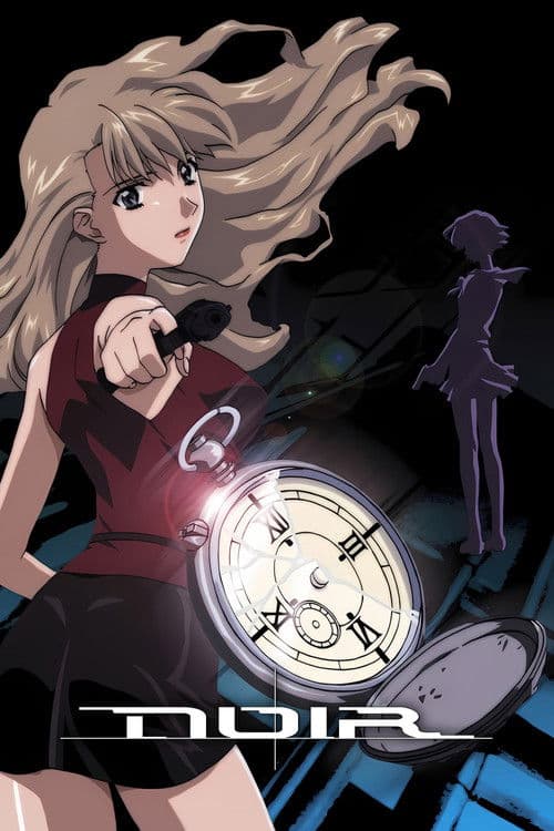 Season 1 poster