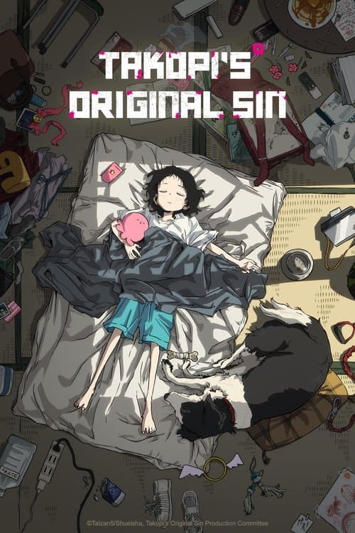 Season 1 poster