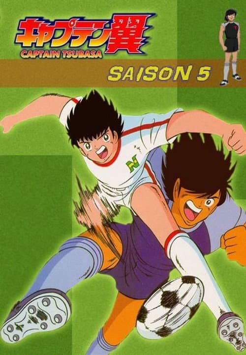 Season 5 poster