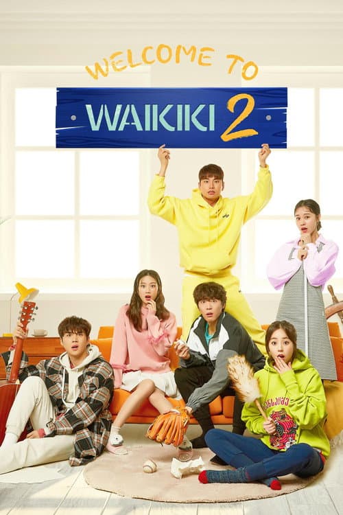 Season 2 poster