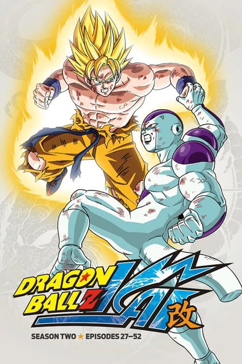 Season 2 poster
