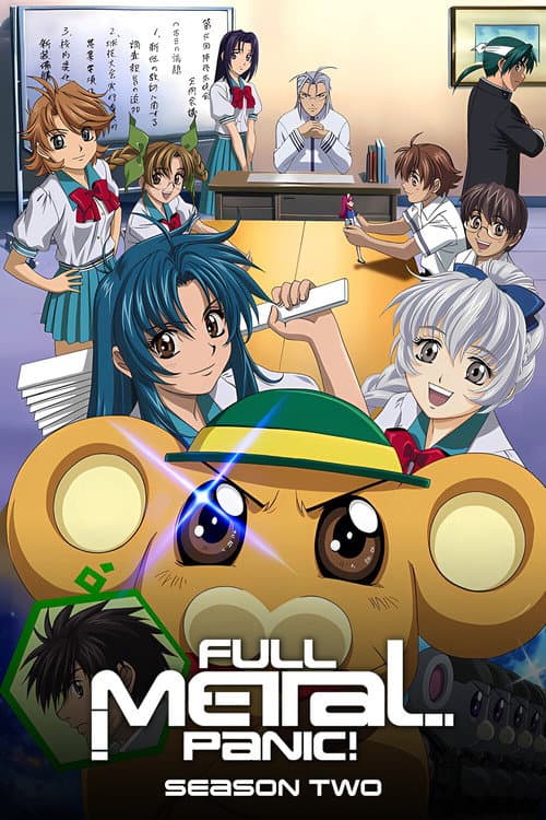 Fumoffu poster