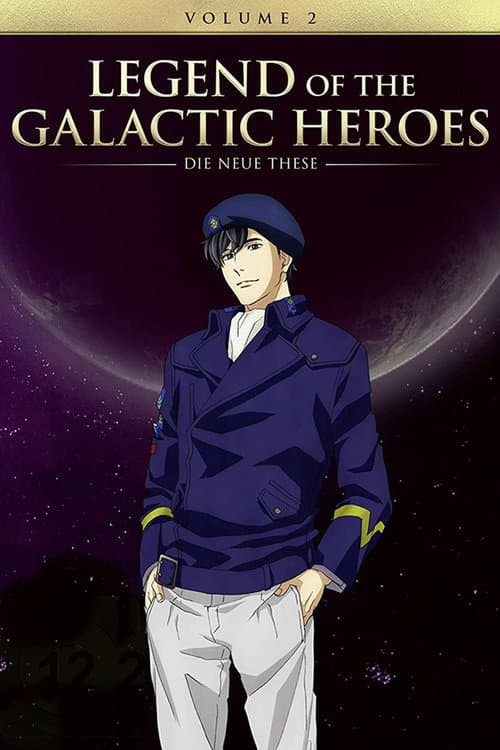 Season 2: Stellar War poster