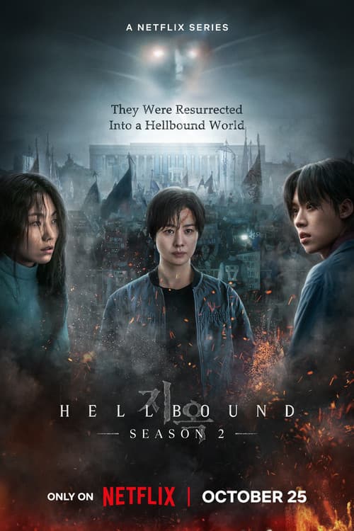 Season 2 poster