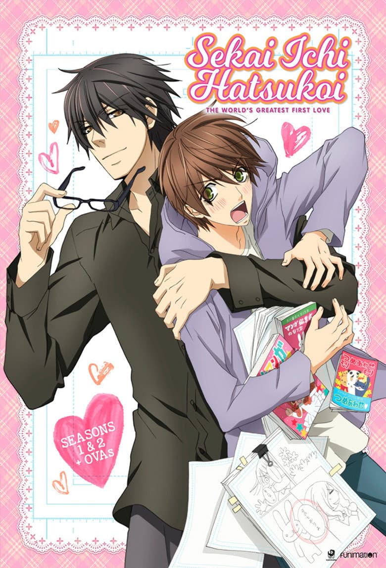 Sekai Ichi Hatsukoi: The World's Greatest First Love poster