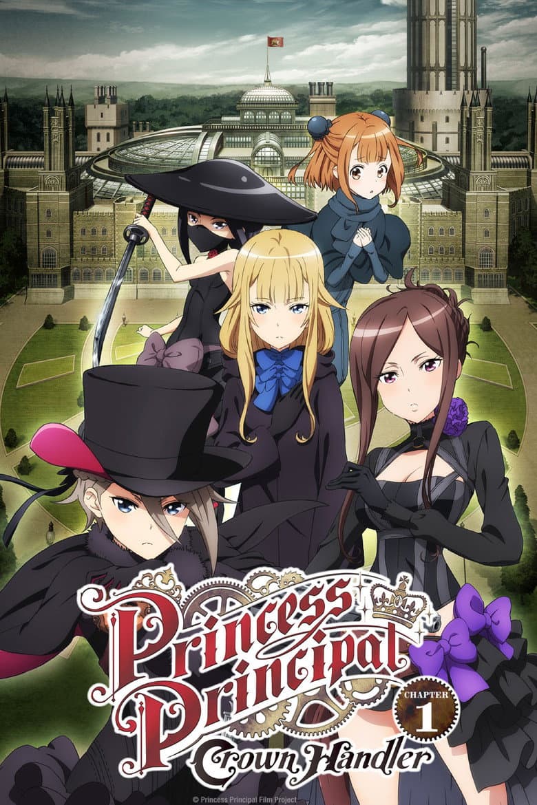 Princess Principal Crown Handler: Chapter 1 poster