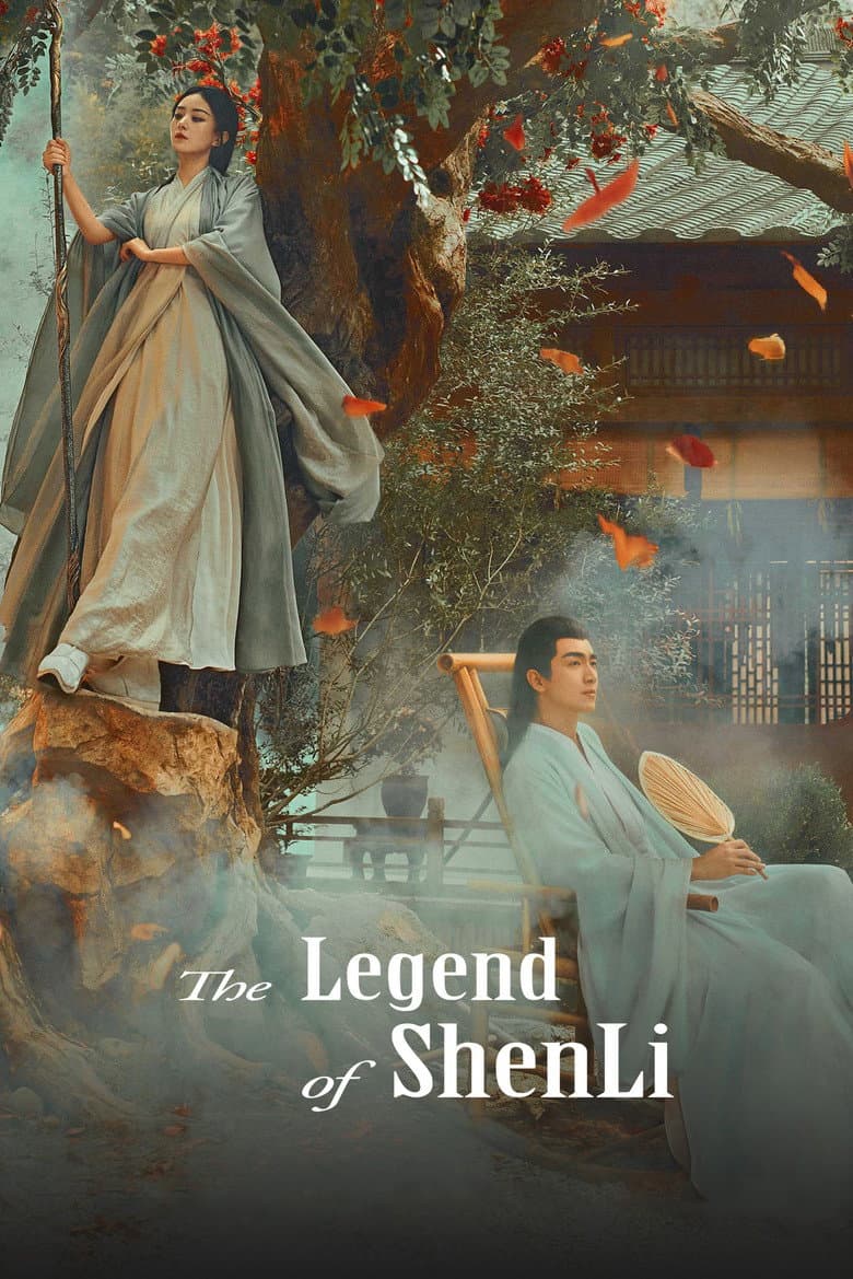 The Legend of ShenLi poster