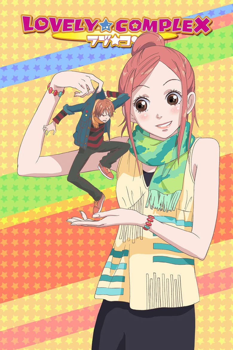 Lovely★Complex poster