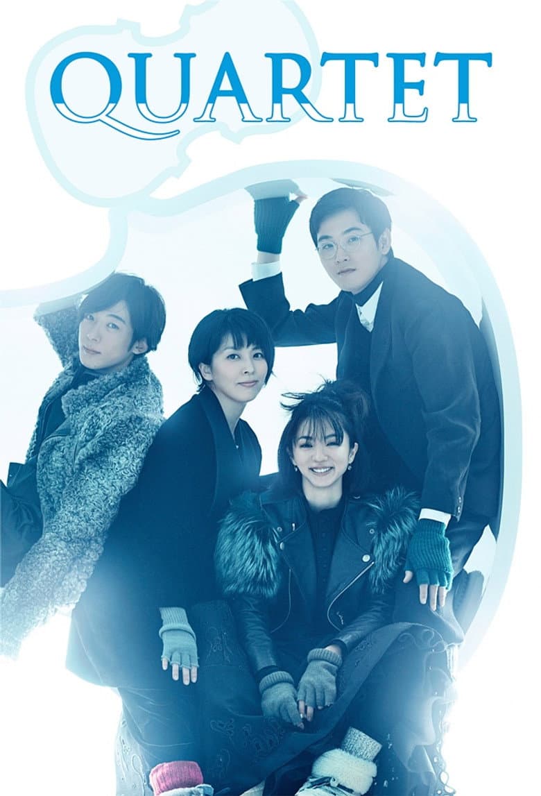 Quartet poster