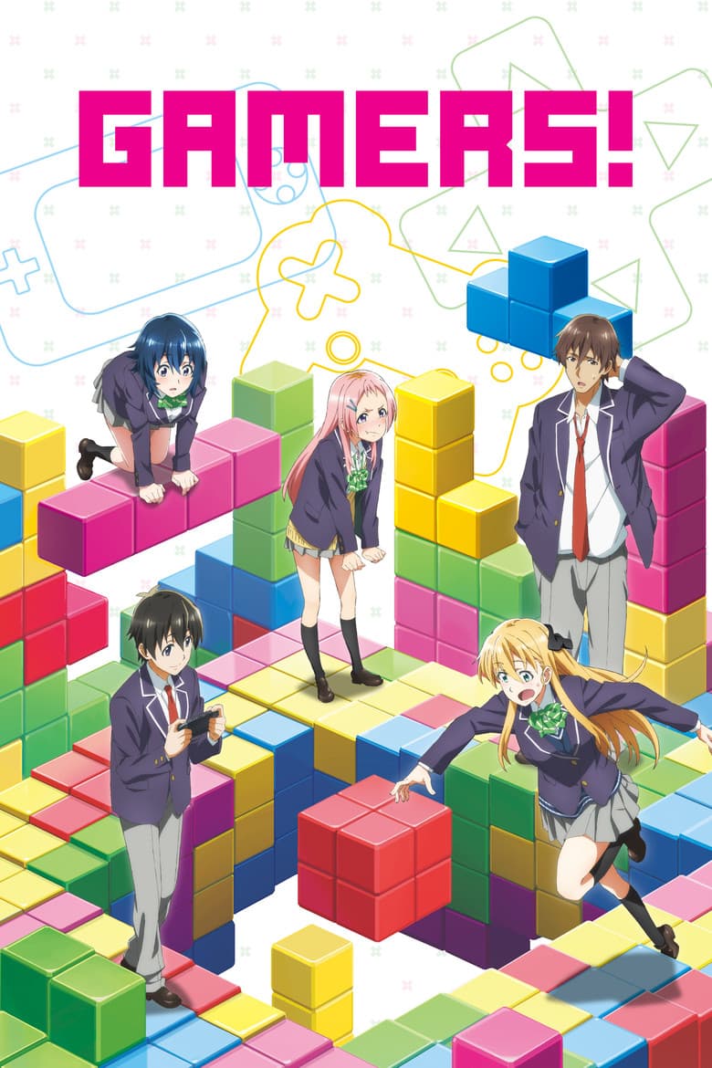 GAMERS! poster