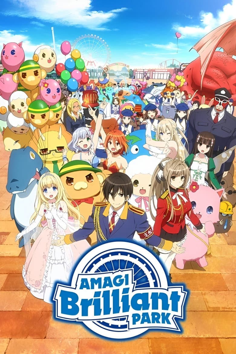 Amagi Brilliant Park poster
