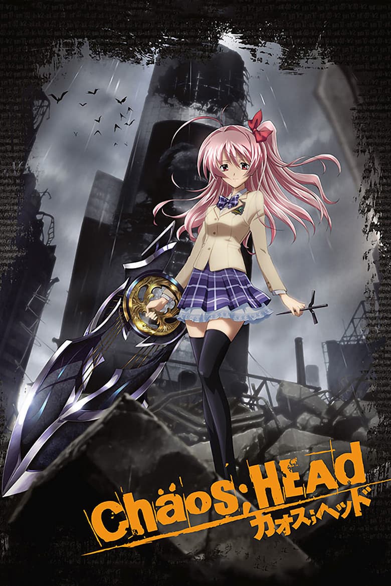 ChäoS;HEAd poster