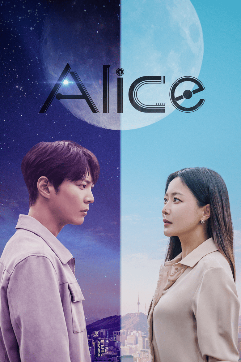 Alice poster