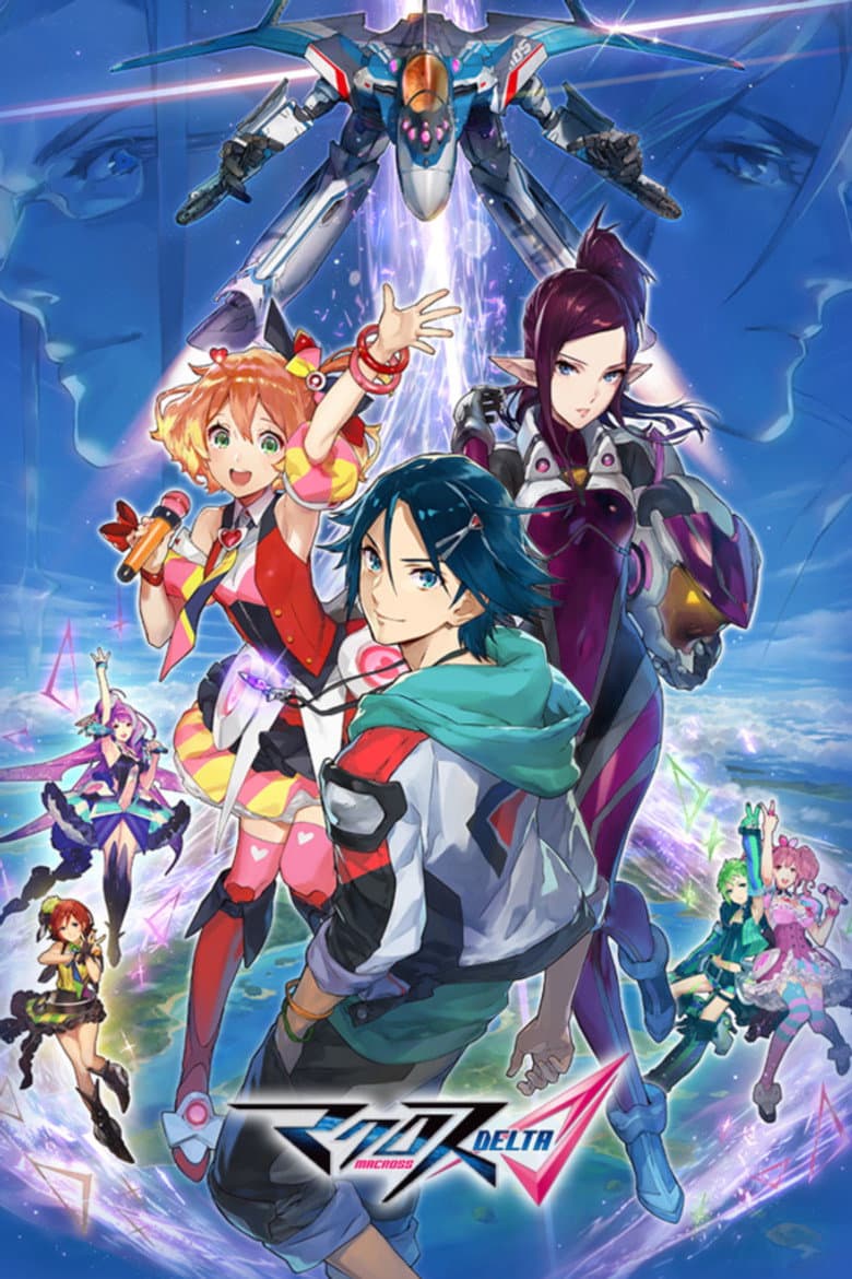 Macross Δ poster