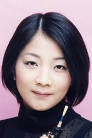 Shoko Ikeda