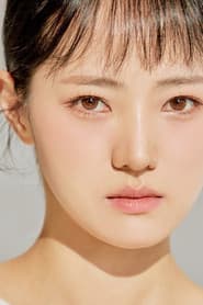 Park Bo-bae