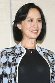 Huang Tsai-yi