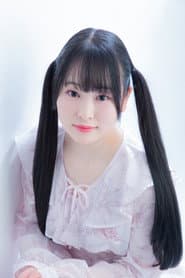 Wakana Ona