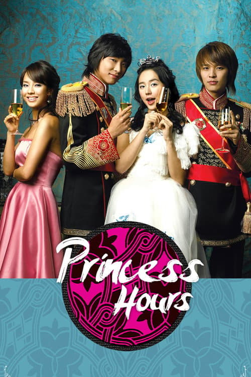 Season 1 poster