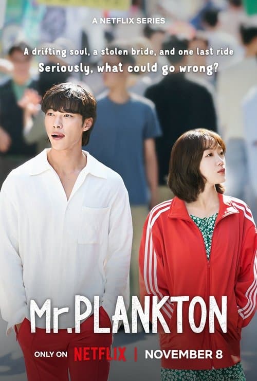 Season 1 poster