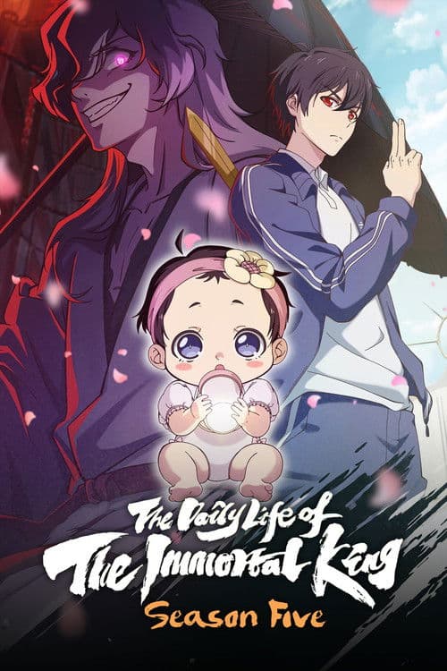 Season 5 poster