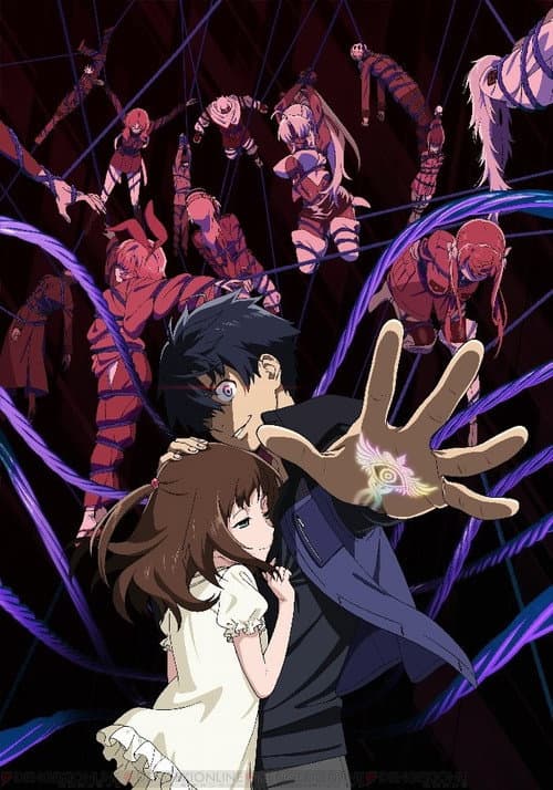 Season 1 poster