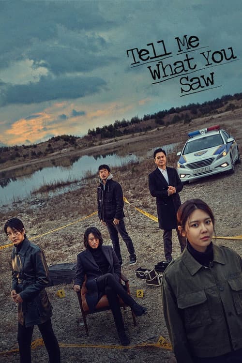 Season 1 poster