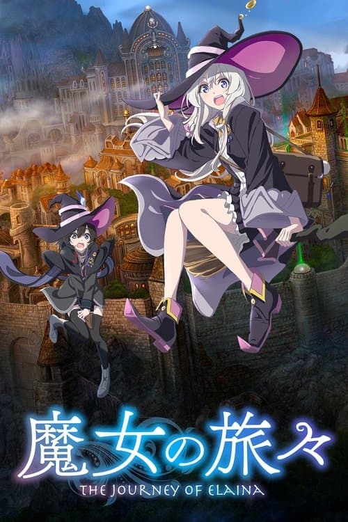 Season 1 poster