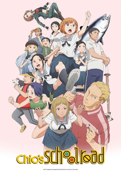 Season 1 poster