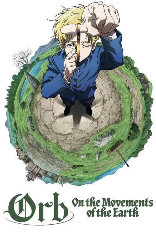 Season 1 poster