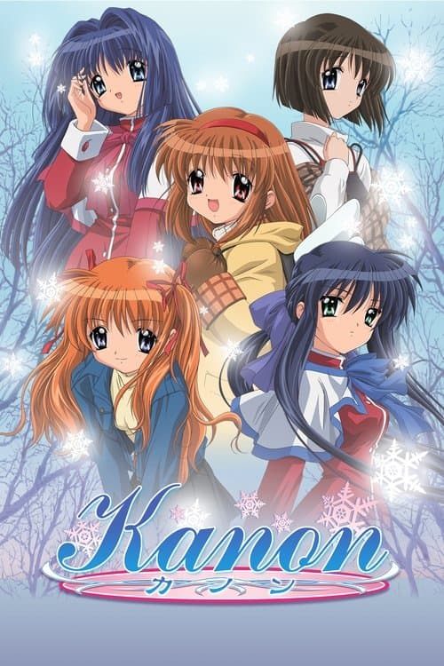 Season 1 poster