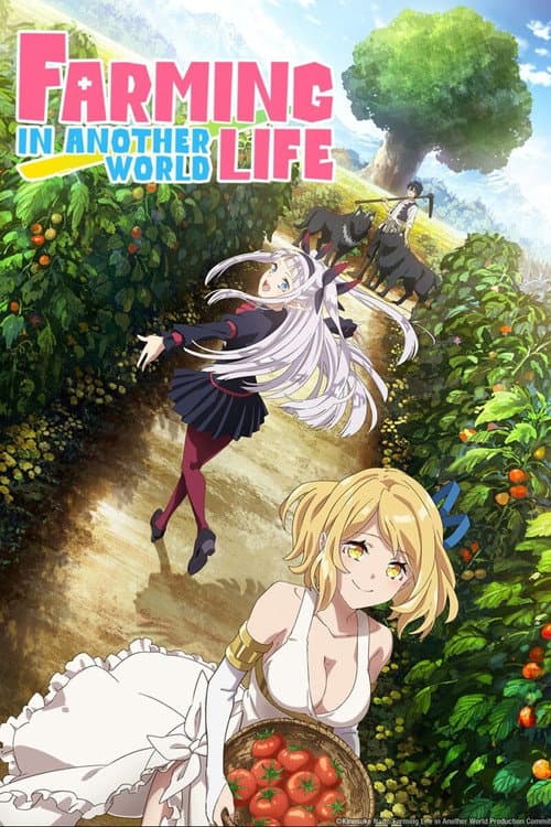 Season 1 poster