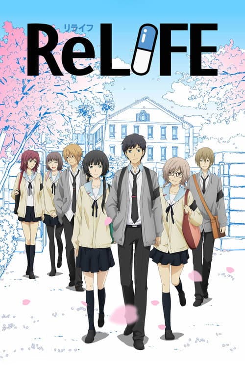Season 1 poster