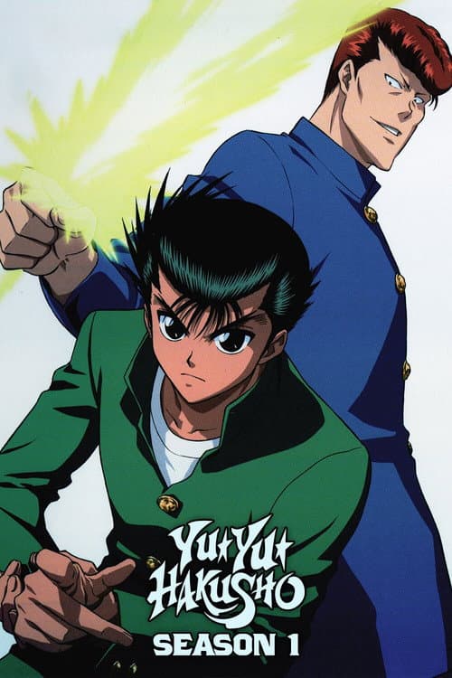 The Spirit Detective poster