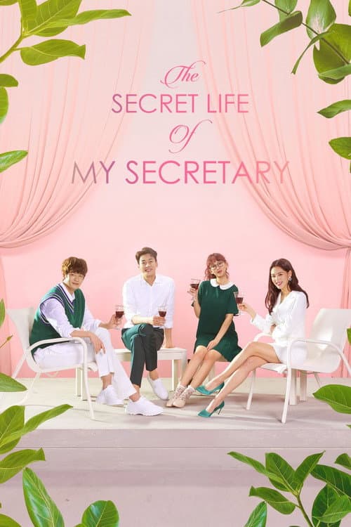 Season 1 poster