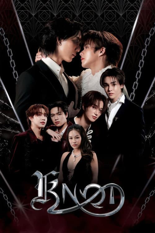 Season 1 poster