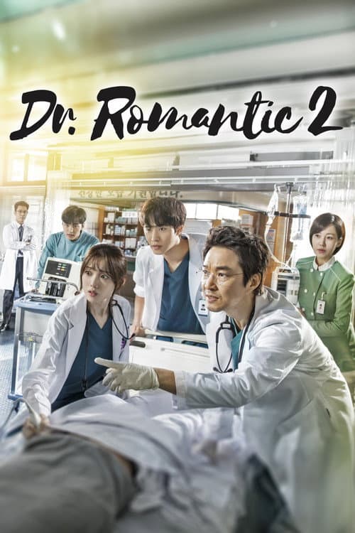 Dr. Romantic 2 poster