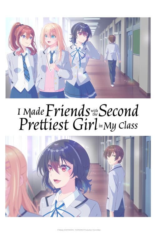 Season 1 poster