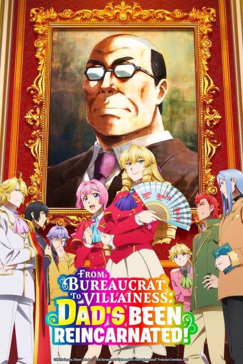 Specials poster