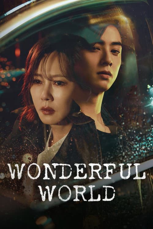 Season 1 poster