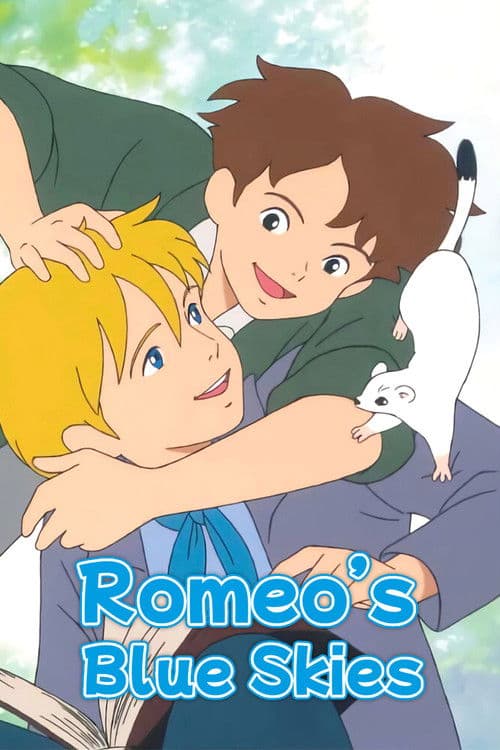Season 1 poster