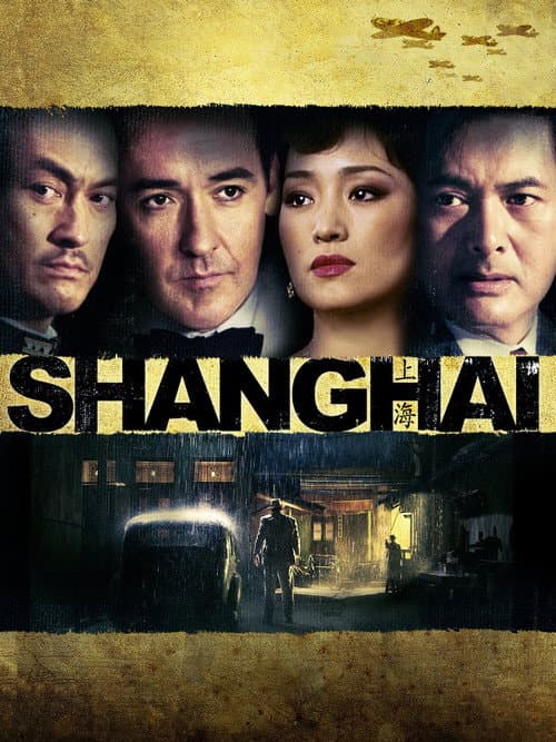 Shanghai poster