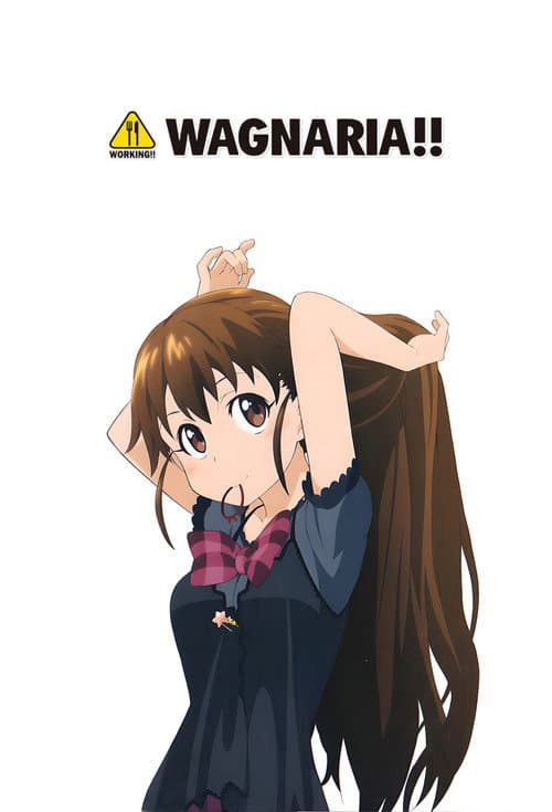 Season 1 poster