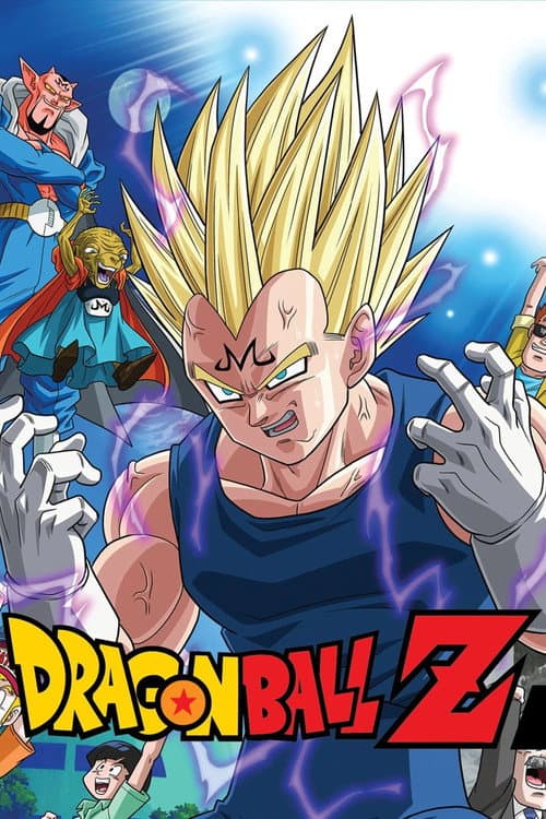 Majin Buu Saga poster
