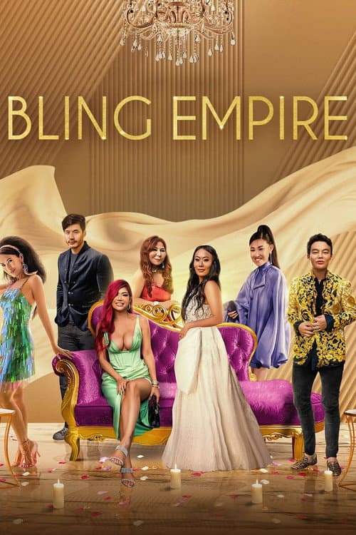 Season 2 poster