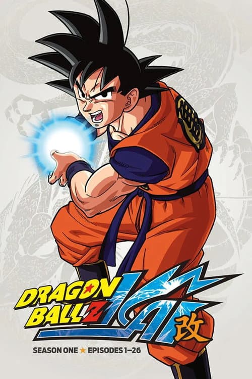 Season 1 poster