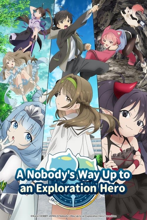 Season 1 poster