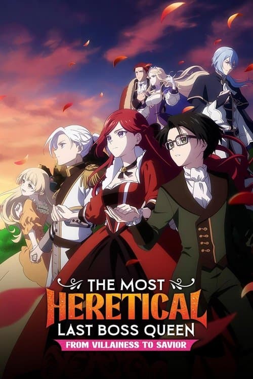 Season 1 poster