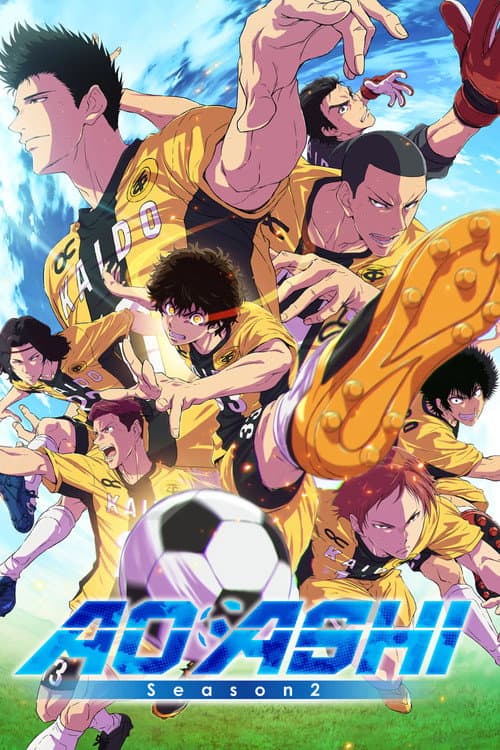 Season 2 poster
