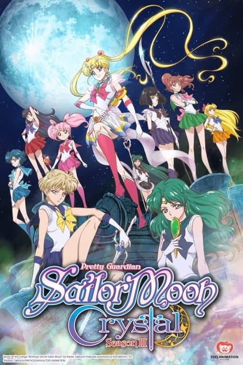 Season III: Death Busters poster